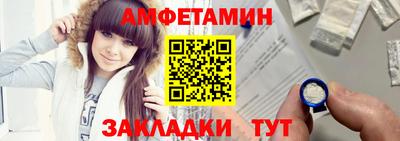 MDMA Premium VHQ Волжский