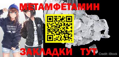 дживик Аргун