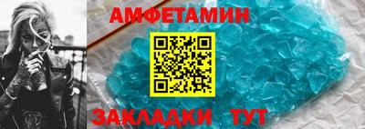 mdpv Апрелевка