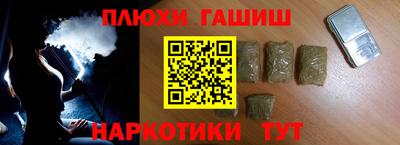 дживик Аргун