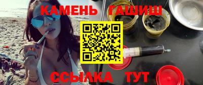 дживик Аргун