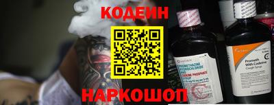 дживик Аргун