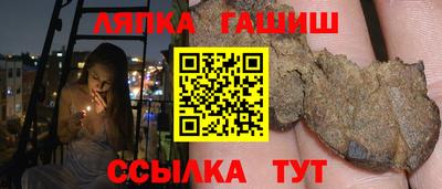 MDMA Premium VHQ Волжский
