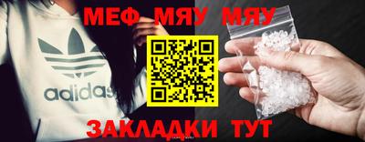 mdpv Апрелевка