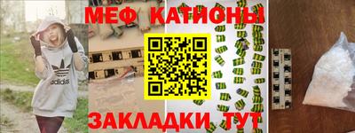 MDMA Premium VHQ Волжский