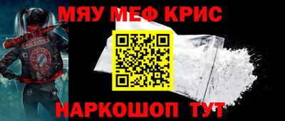 гидропоника Волжск