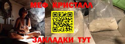 дживик Аргун