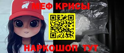 mdpv Апрелевка