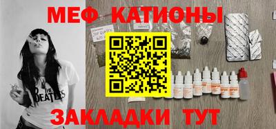 дживик Аргун