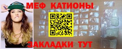 ПСИЛОЦИБИНОВЫЕ ГРИБЫ Апшеронск
