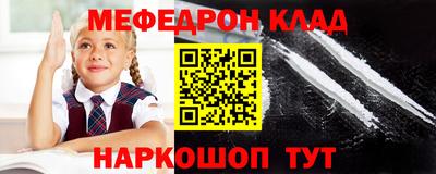 mdpv Апрелевка