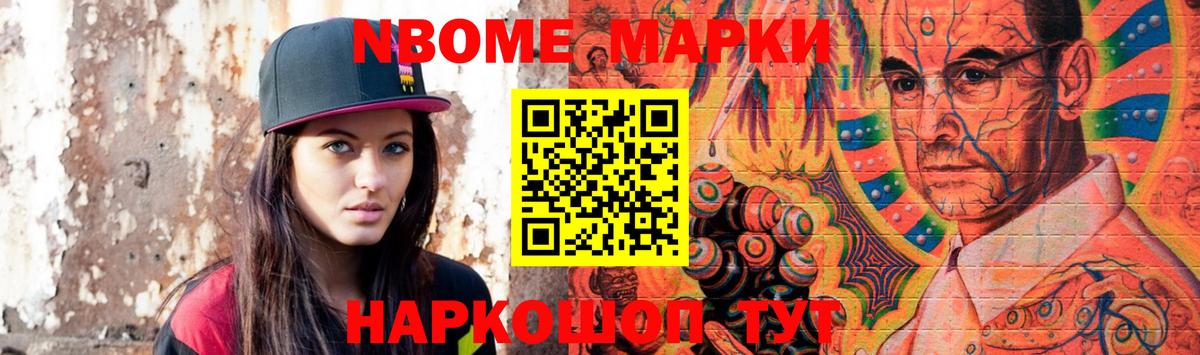 LSD-25 экстази кислота  Вход с VPN  Лсд 25 экстази кислота  Россошь 