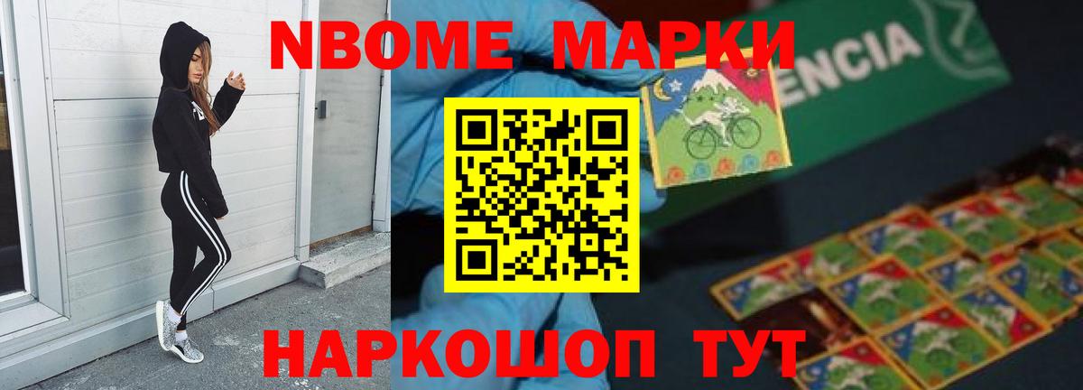 LSD-25 экстази ecstasy  Россошь  Лсд 25 экстази ecstasy 