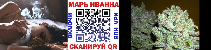 купить наркотики цена  Россошь  Шишки марихуана AK-47 